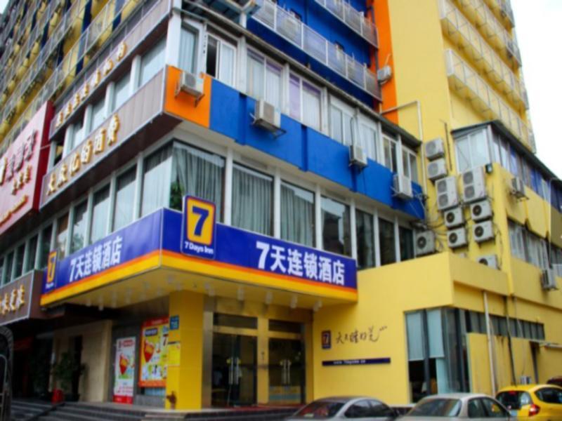 7Days Inn Guangzhou Kecun Branch ภายนอก รูปภาพ